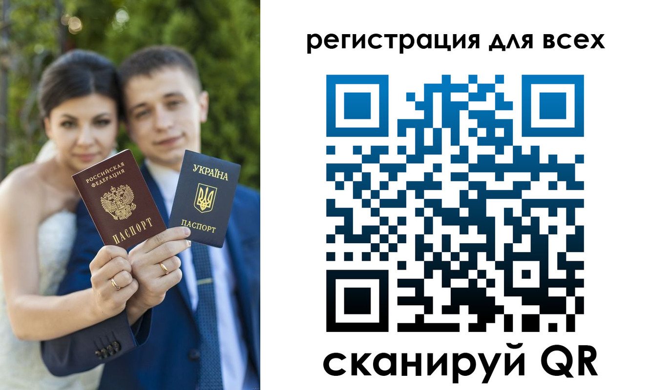 найти адрес прописки в Мензелинске